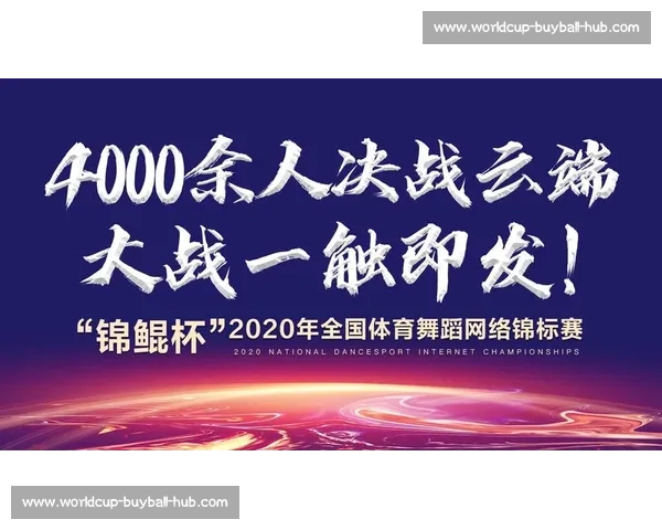 决战紫禁之巅:亚洲电竞战队排名,战火一触即发! 决战紫禁之巅:亚洲电竞战队排名,战火一触即发!