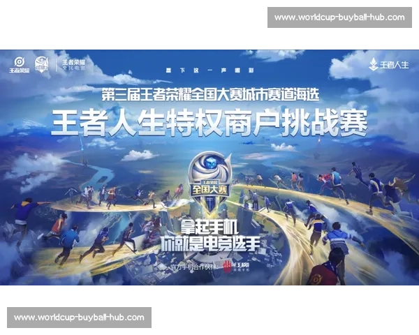 前方高能!马来西亚电竞队最新战报,谁能挡住这股洪流 前方高能!马来西亚电竞队最新战报,谁能挡住这股洪流