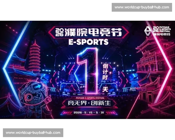 战火重燃!国际电竞节经典战队回归,老将新秀一决高下! 战火重燃!国际电竞节经典战队回归,老将新秀一决高下!