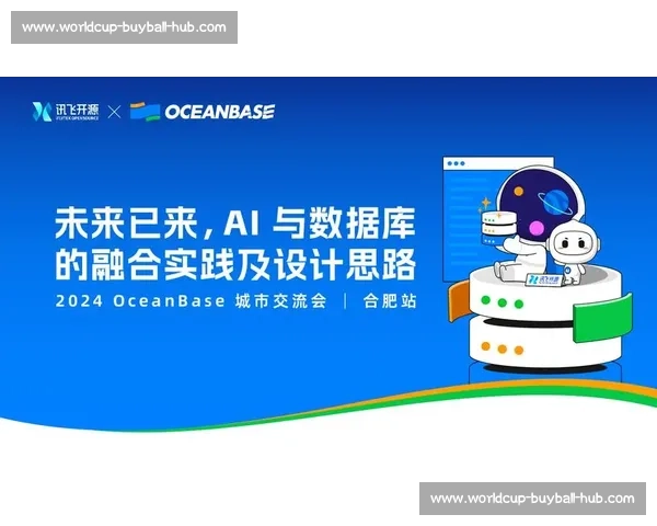 未来已来!AI电竞战术分析,解锁电竞训练新模式 未来已来!AI电竞战术分析,解锁电竞训练新模式
