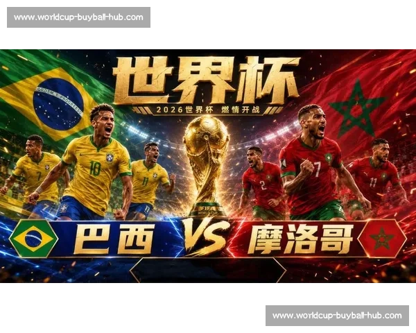 球迷狂欢!2026世界杯官方视频,感受全球足球脉搏! 球迷狂欢!2026世界杯官方视频,感受全球足球脉搏!