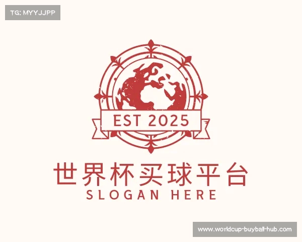 认识世界杯买球平台